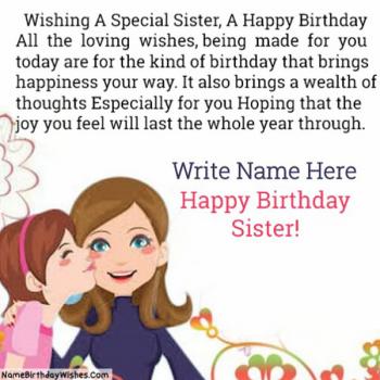 Birthday Wishes For Sister