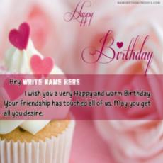 Amazing Birthday Cupcakes Wishes With Name