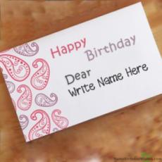 Birthday Wishes For Friends With Name Cards