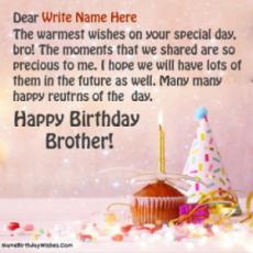 Many Many Happy Returns Of The Day Brother